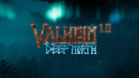 Valheim